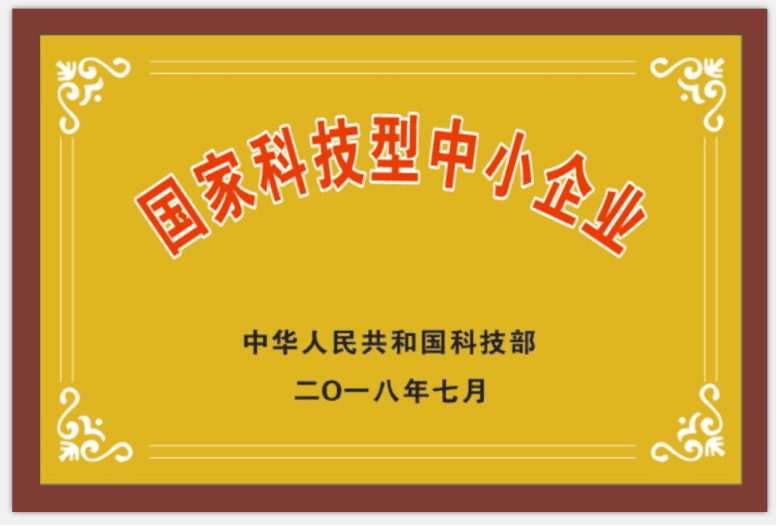 洗瓶水循環(huán)設(shè)備廠家